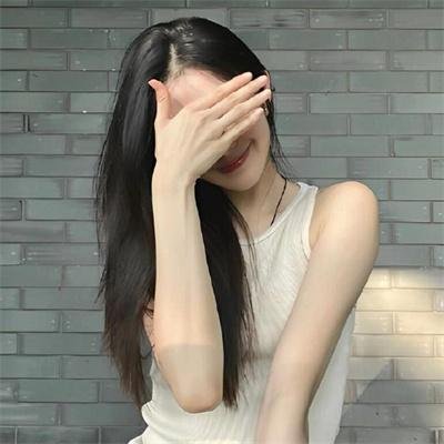 女人国的污染报告封面